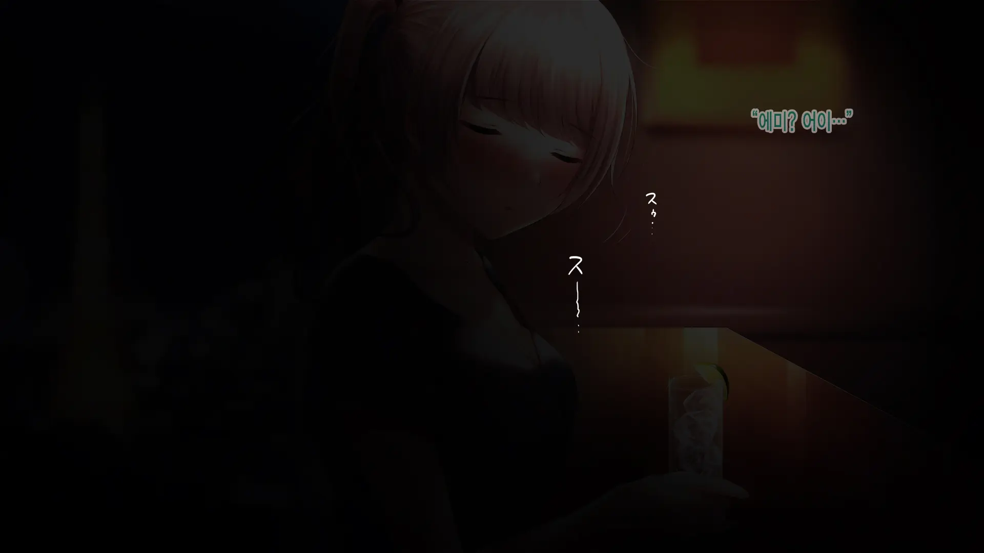 Kanojo Ga Motokare To Saru Mitai Ni Yarimakutte Ita Hanashi. | 그녀가 전남친과 미친 듯이 해대고 있었던 이야기